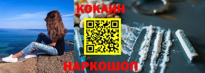 гидра Моздок