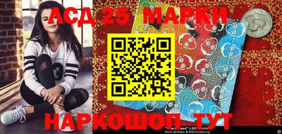 гидра Моздок