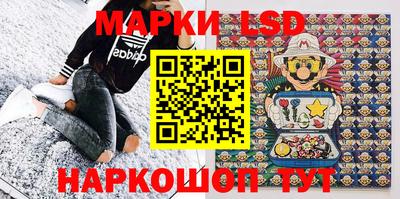 кокаин Можга