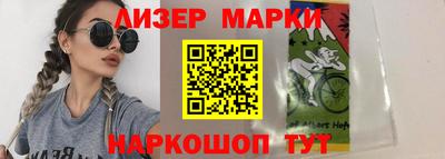 кокс Можайск