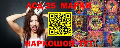 кокс Можайск