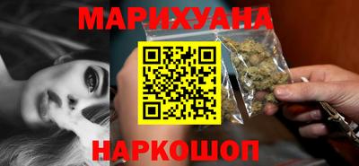 кокаин Можга