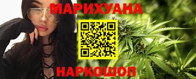 кокс Можайск