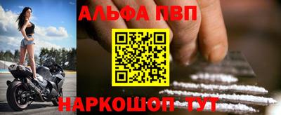 кокс Можайск
