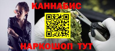 гидра Моздок