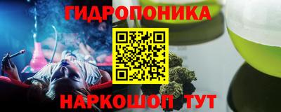 кокаин Можга
