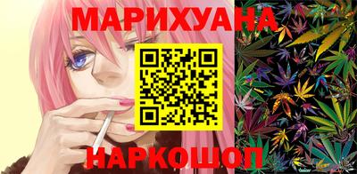 гидра Моздок