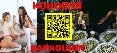кокс Можайск