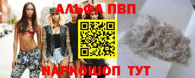 кокс Можайск