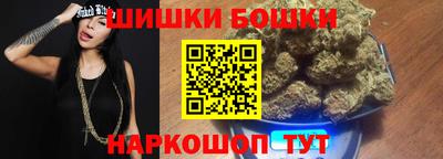 кокаин Можга