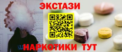 гидра Моздок