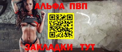 кокс Можайск