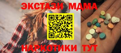 кокс Можайск