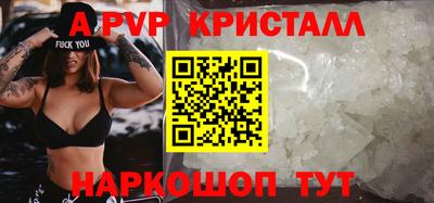 кокаин Можга