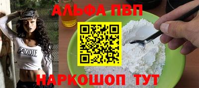 кокаин Можга