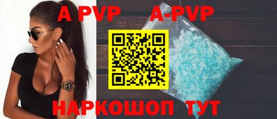 кокаин Можга