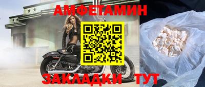 кокс Можайск