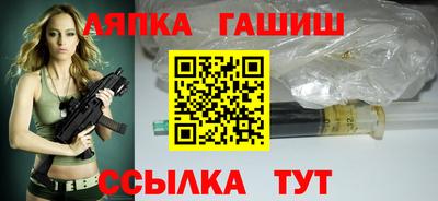 кокс Можайск
