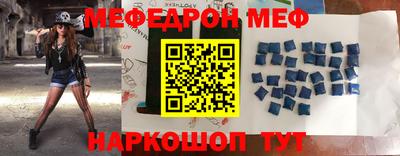 кокаин Можга