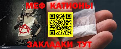 ECSTASY Нарткала